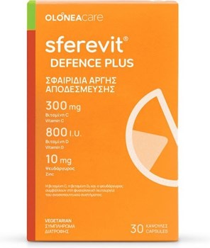 Picture of Olonea Sferevit Defence Plus, 30caps