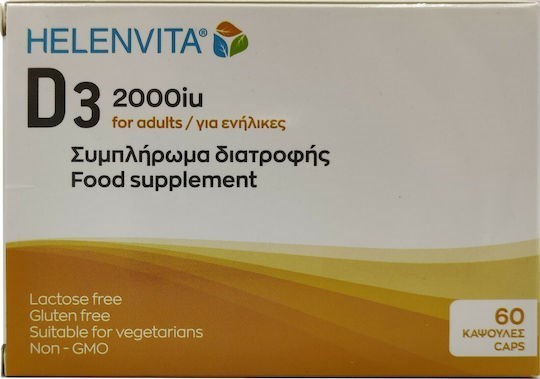 Picture of HELENVITA VITAMIN D3 2.000 IU, 60CAPS