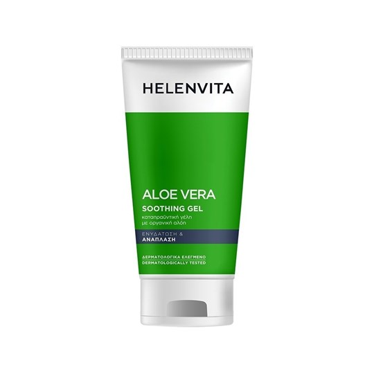 Picture of Helenvita Aloe Vera Soothing Gel  150ml