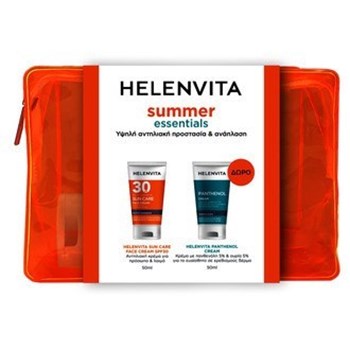 Picture of Helenvita Promo Summer Essentials Sun Care Face Cream SPF30 50ml & Δώρο Panthenol Cream 50ml