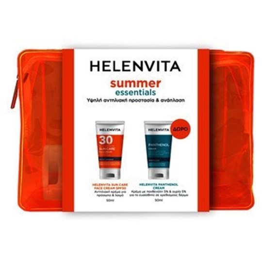 Picture of Helenvita Promo Summer Essentials Sun Care Face Cream SPF30 50ml & Δώρο Panthenol Cream 50ml