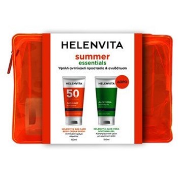 Picture of Helenvita Promo Summer Essentials Sun Care Body Cream SPF50 150ml & Δώρο Aloe Vera Soothing Gel 150ml