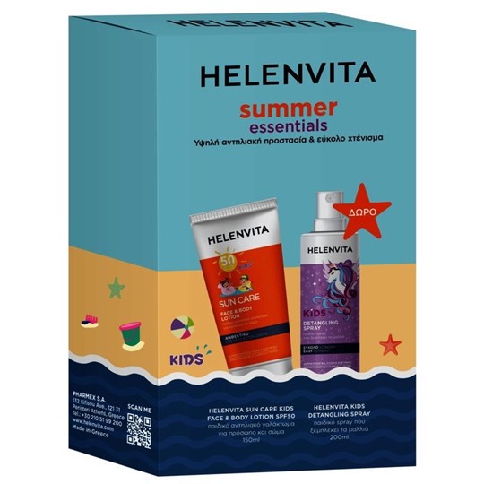 Picture of Helenvita Summer Essentials Kids Sun Care Face & Body Lotion 150ml & Δώρο Helenvita Kids Detangling Spray 200ml