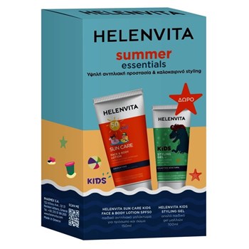 Picture of Helenvita Kids Summer Essentials Face & Body Lotion SPF50 150ml & Kids Styling Gel 100ml