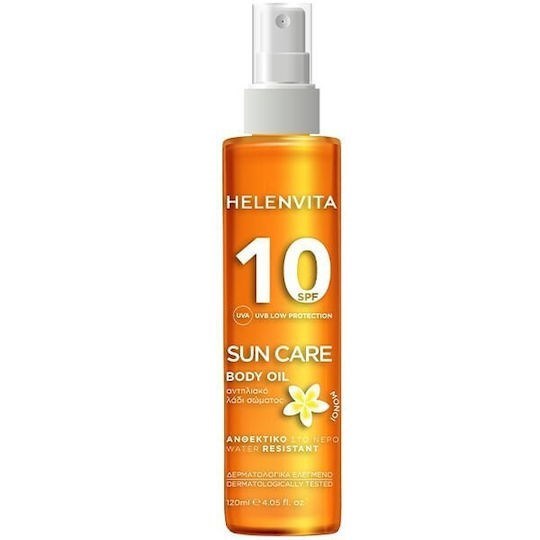 Picture of Helenvita Sun Care Body Oil Αντηλιακό Λάδι Σώματος SPF10, 120ml
