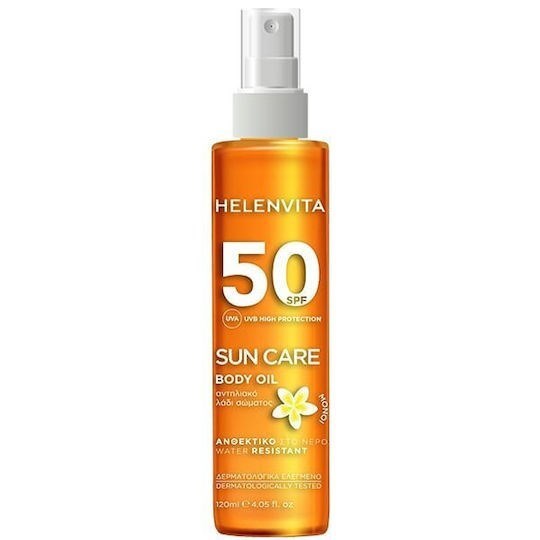 Picture of Helenvita Sun Care Body Oil Αντηλιακό Λάδι Σώματος SPF50, 120ml