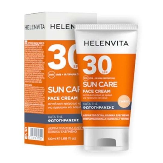 Picture of Helenvita Sun Face Cream SPF30 Tinted 50ml