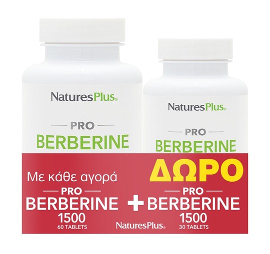 Picture of Natures Plus Promo Pro Berberine 1500mg, 60 & 30 Tablets