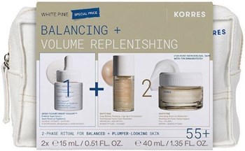 Picture of Korres Promo White Pine Greek Yoghurt Smart Probiotic Super Serum 15ml & & White Pine Serum 15ml & White Pine Day Cream 40ml