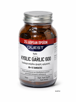 Picture of QUEST KYOLIC GARLIC 600 MG EXTRACT 60+15 TABS