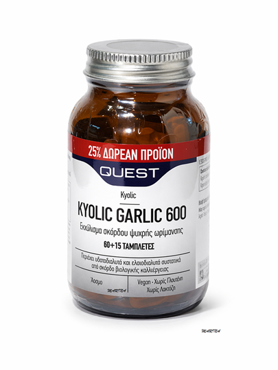 Picture of QUEST KYOLIC GARLIC 600 MG EXTRACT 60+15 TABS