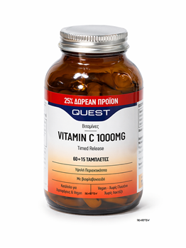 Picture of Quest Vitamin C Timed Release 1000mg 60 +15 ταμπλέτες