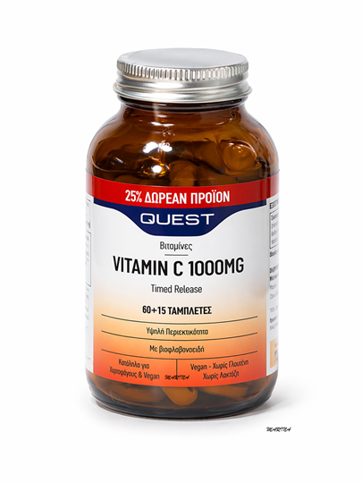 Picture of Quest Vitamin C Timed Release 1000mg 60 +15 ταμπλέτες