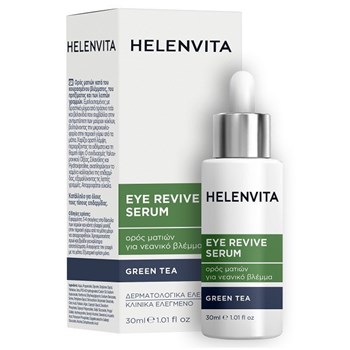 Picture of Helenvita Serum Eye Revive 30ml