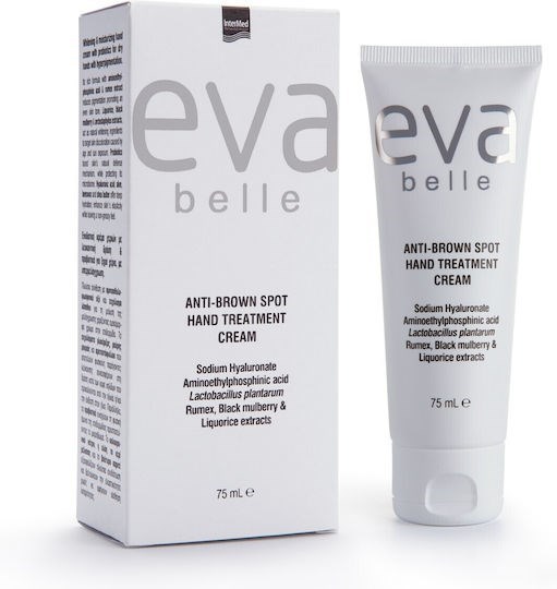 Picture of InterMed Eva Belle Αntibrown Spot Ενυδατική & Αντιγηραντική Κρέμα Χεριών για Πανάδες 75ml