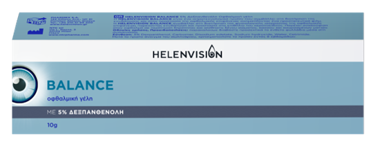 Picture of Helenvision BALANCE 10g
