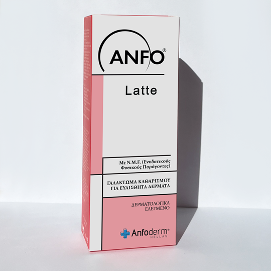 Picture of ANFO LATTE 150ml