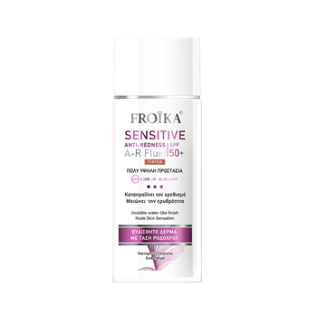 Picture of Froika Sensitive Anti-Redness Κρέμα Προσώπου Ημέρας με Χρώμα και SPF50 για Ευαίσθητες Επιδερμίδες κατά της Ερυθρότητας 50ml