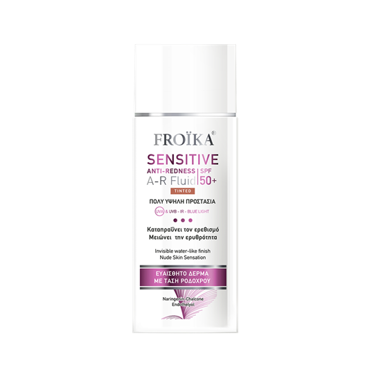 Picture of Froika Sensitive Anti-Redness Κρέμα Προσώπου Ημέρας με Χρώμα και SPF50 για Ευαίσθητες Επιδερμίδες κατά της Ερυθρότητας 50ml