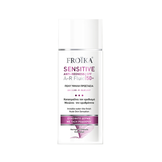 Picture of Froika SENSITIVE A-R ANTI-REDNESS FLUID SPF50+ 50ml