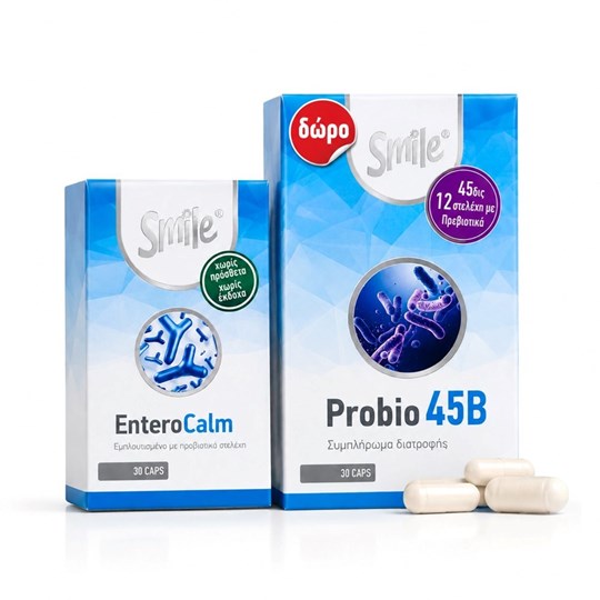 Picture of SMILE EnteroCalm 30 Κάψουλες & Δώρο  Probio 45B 30 Κάψουλες