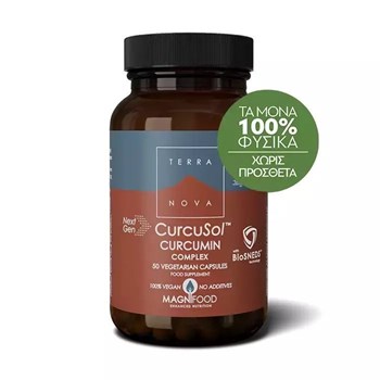 Picture of Terranova Curcusol Curcumin complex 50 Veg Caps