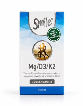 Picture of AM Health Smile MG/D3/K2 Complex 45 κάψουλες