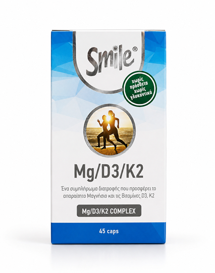 Picture of AM Health Smile MG/D3/K2 Complex 45 κάψουλες