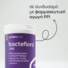 Picture of Bacteflora PPI 30 Veg.Caps OLONEA