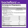 Picture of Bacteflora PPI 30 Veg.Caps OLONEA
