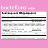 Picture of Olonea Bacteflora INTIM 14caps