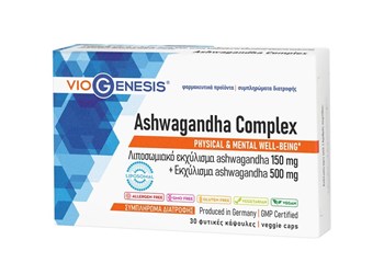 Picture of VioGenesis Ashwagandha Complex 30 caps