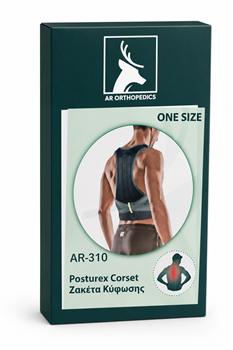 Picture of AR-310  Ζακέτα Κύφωσης Posturex Corset One Size