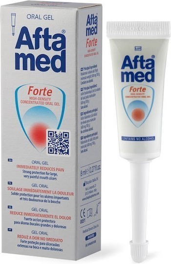 Picture of AFTAMED Shield 8 ml Αντιμετώπιση κατά των στοματικών ελκών άφθες