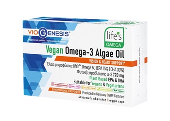 Picture of VioGenesis Vegan Omega-3 Algae Oil 720 mg 60 caps