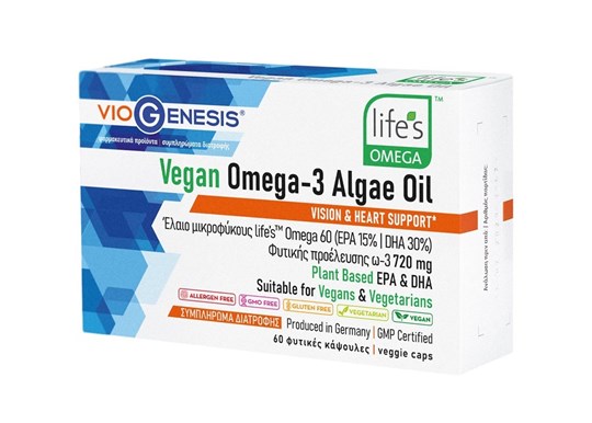 Picture of VioGenesis Vegan Omega-3 Algae Oil 720 mg 60 caps