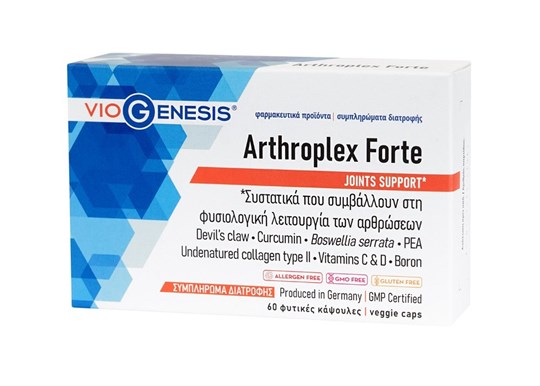 Picture of Viogenesis Arthroplex Forte 60 caps