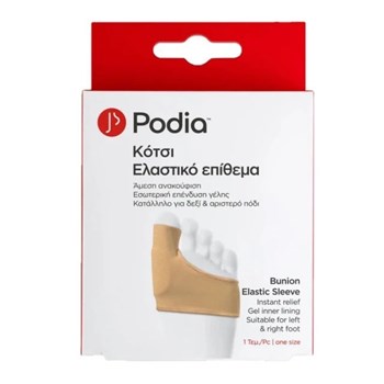 Picture of Podia Bunion Elastic Sleeve Ελαστικό Επίθεμα Γέλης για Κότσι One Size 1 Τεμάχιο
