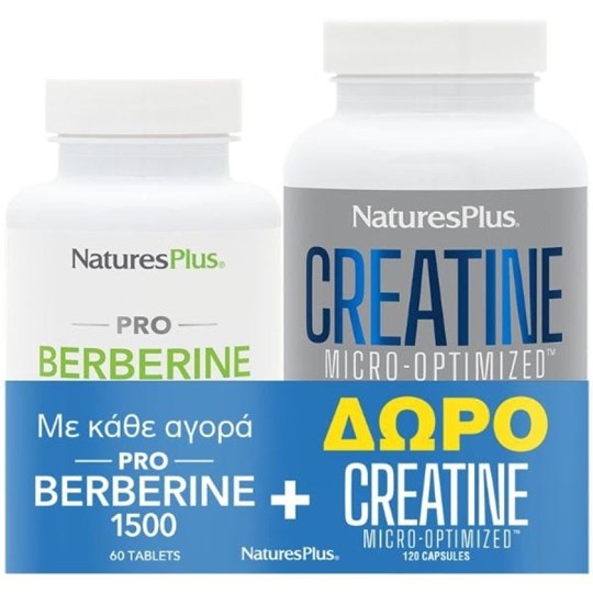 Picture of Nature's Plus Promo Berberine 1500mg, 60 tablets & Creatine Micro-Optimized, 120 Capsules
