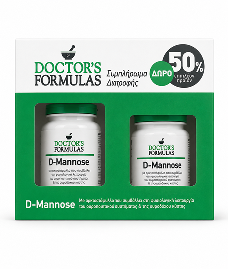 Picture of Doctor's Formulas Promo (+50% Δωρεάν Προϊόν) με D-Mannose Formula, 60tabs & D-Mannose Formula, 30caps