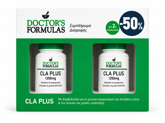 Picture of Doctor's Formulas CLA Plus 1250mg Promo (-50% στη Δεύτερη Συσκευασία), 2x60 Μαλακές Κάψουλες