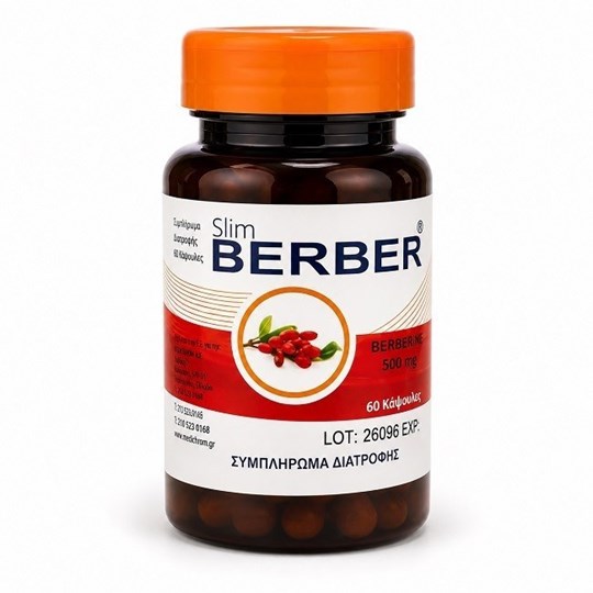 Picture of Medichrom Slim Berber Βερβερίνη 60 κάψουλες