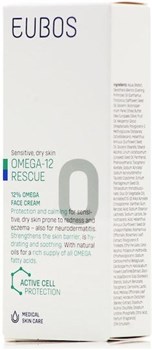 Picture of EUBOS OMEGA  12% FACE CREAM ® 50 ml