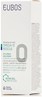 Picture of EUBOS OMEGA  12% FACE CREAM ® 50 ml