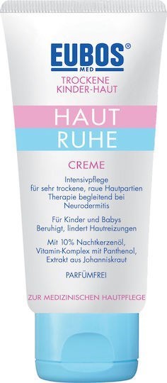 Picture of Eubos Dry Skin Children Cream Βρεφική Ενυδατική Κρέμα 50m