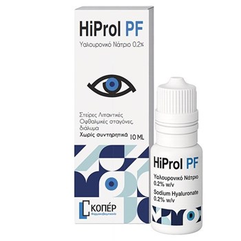 Picture of HiProl PF Sodium Hyaluronate 0,2% Drops  με Υαλουρονικό Νάτριο 0,2%, 10ml