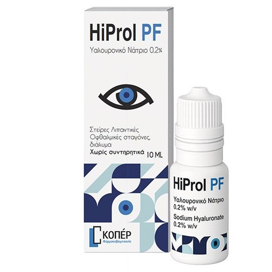 Picture of HiProl PF Sodium Hyaluronate 0,2% Drops  με Υαλουρονικό Νάτριο 0,2%, 10ml