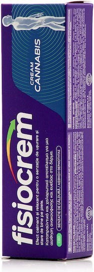 Picture of Fisiocrem® Cream Cannabis Καταπραϋντική Κρέμα Τοπικής Εφαρμογής, 200ml