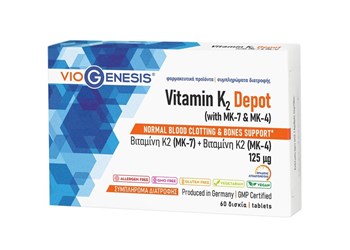 Picture of VioGenesis Vitamin K2 Depot 60 tabs