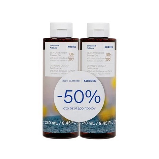 Picture of Korres Θαλάσσια Λεβάντα Αφρόλουτρο 250ml+250ml το 2ο -50%